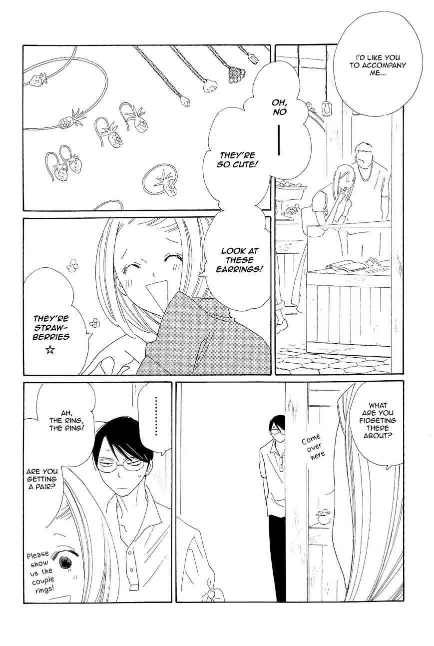 Doukyuusei Vol.1 Chapter 9 : Gold Ring + Silver Ring - Picture 3
