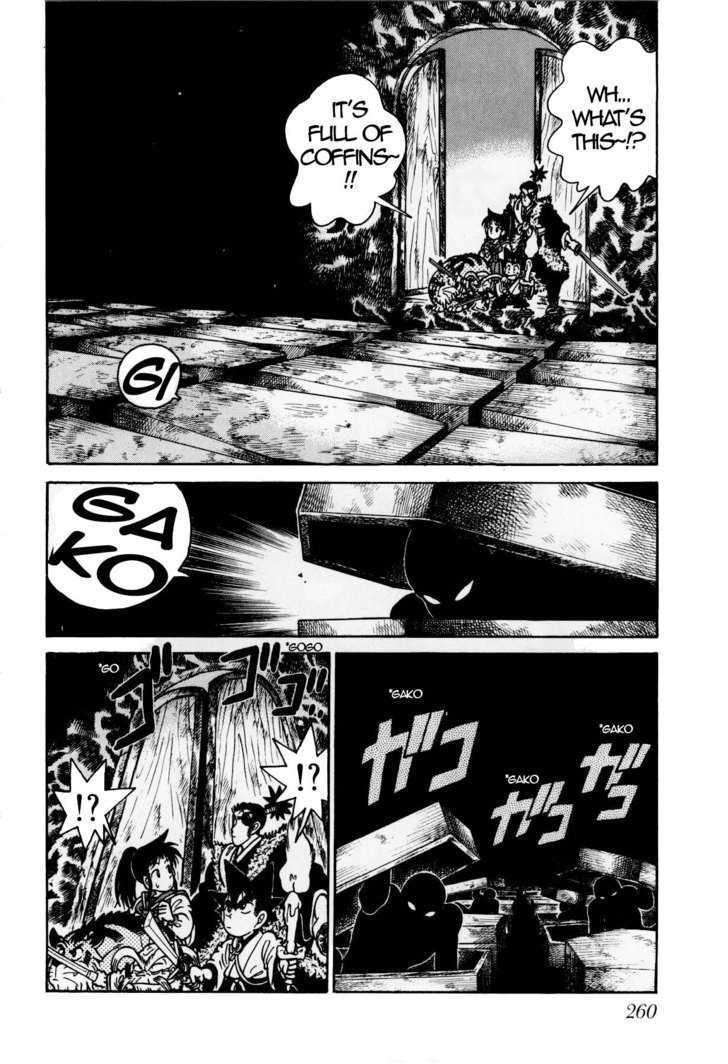 Yaiba Vol.11 Chapter 114 : Book Of Trial 2 -Darkness Of Strength- - Picture 2