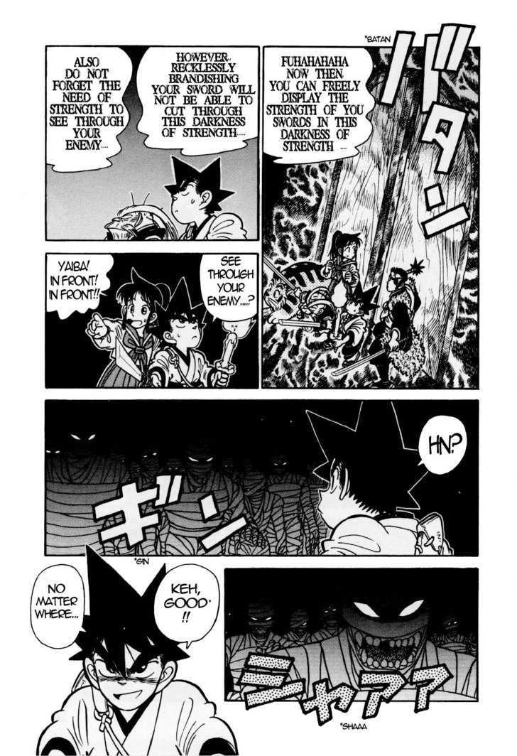 Yaiba Vol.11 Chapter 114 : Book Of Trial 2 -Darkness Of Strength- - Picture 3