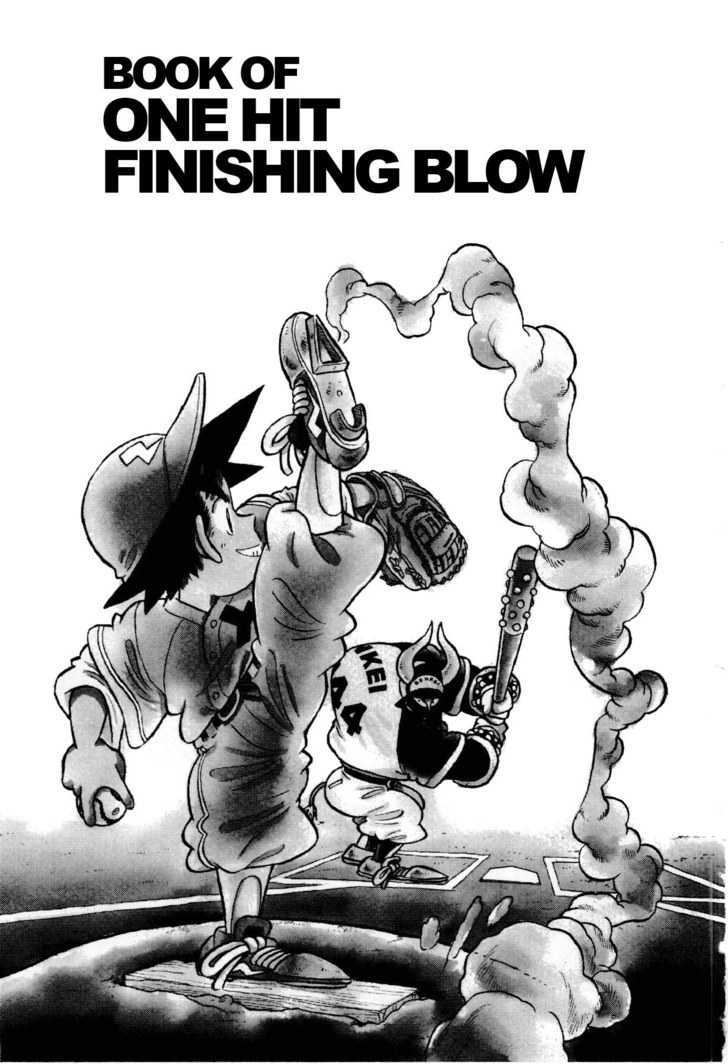 Yaiba Vol.11 Chapter 103 : Book Of One Hit Finishing Blow - Picture 2