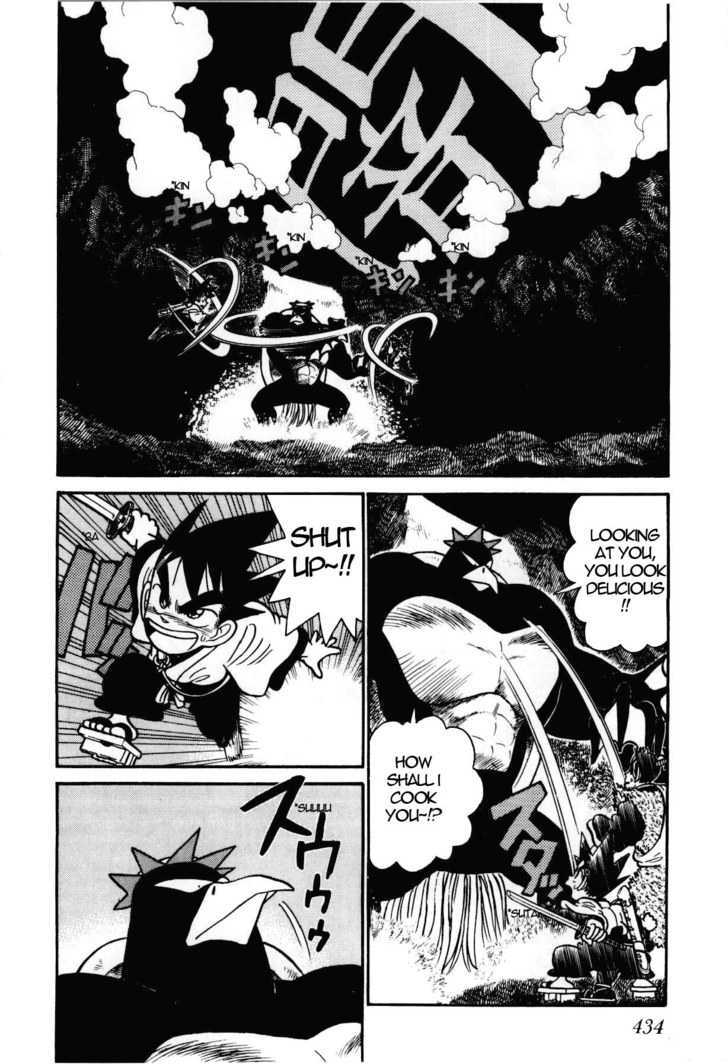 Yaiba Vol.10 Chapter 98 - Picture 3