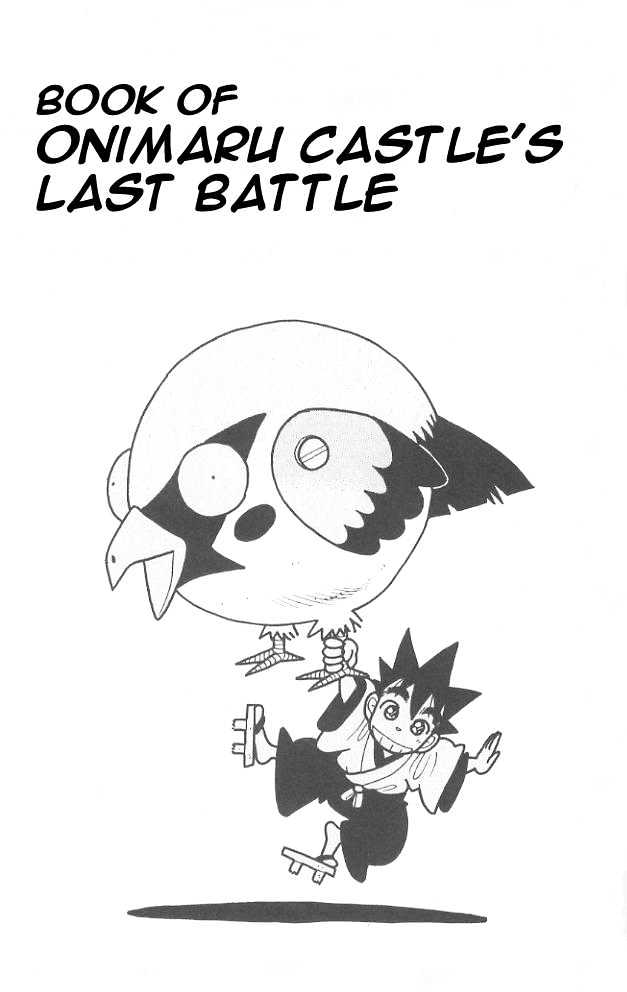 Yaiba Vol.6 Chapter 59 : Onimaru Castle S Last Battle - Picture 2