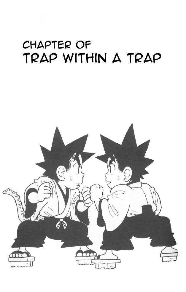 Yaiba Vol.6 Chapter 54 : The Trap Within A Trap - Picture 1