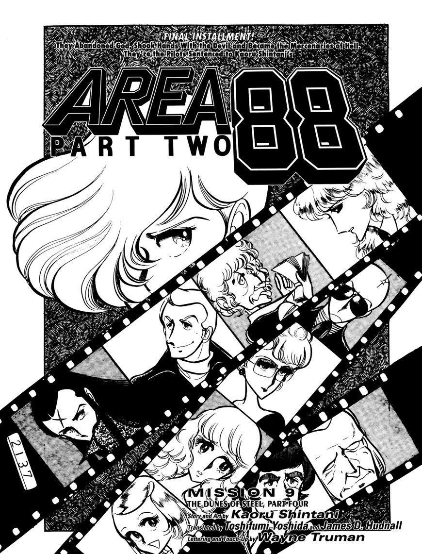 Area 88 Vol.02 Chapter 59 : The Dunes Of Steel - Part 4 - Picture 2