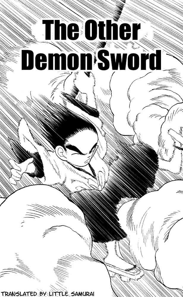 Yaiba Vol.2 Chapter 12 : The Other Demon Sword - Picture 1