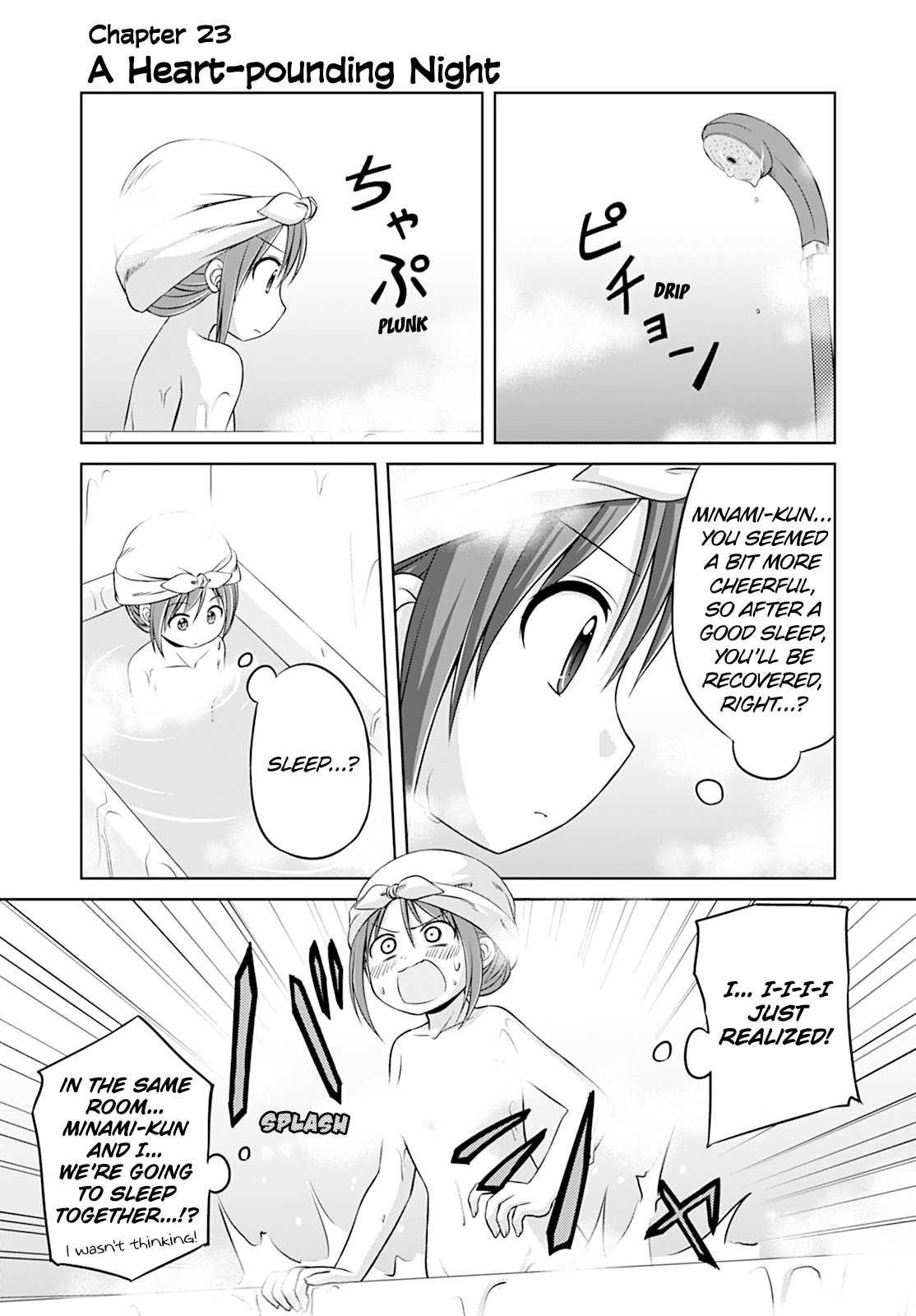 Magical Trans! Vol.3 Chapter 23: A Heart-Pounding Night - Picture 1
