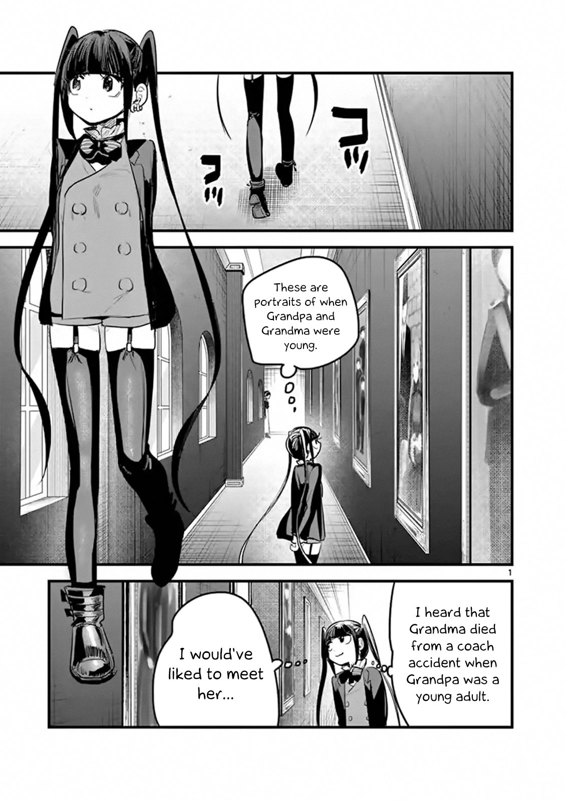 The Duke Of Death And His Black Maid - Page 1