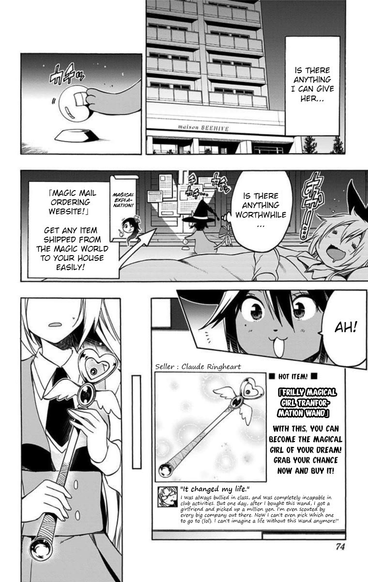 Magical Patissier Kosaki-Chan Chapter 25 : Magical Wand - Picture 2