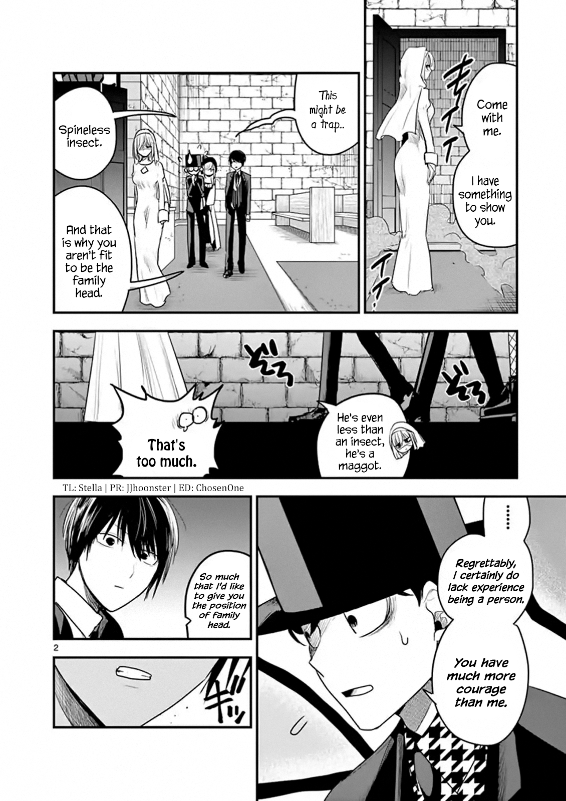 The Duke Of Death And His Black Maid Vol.7 Chapter 106: Younger Sister And Older Sister - Picture 2