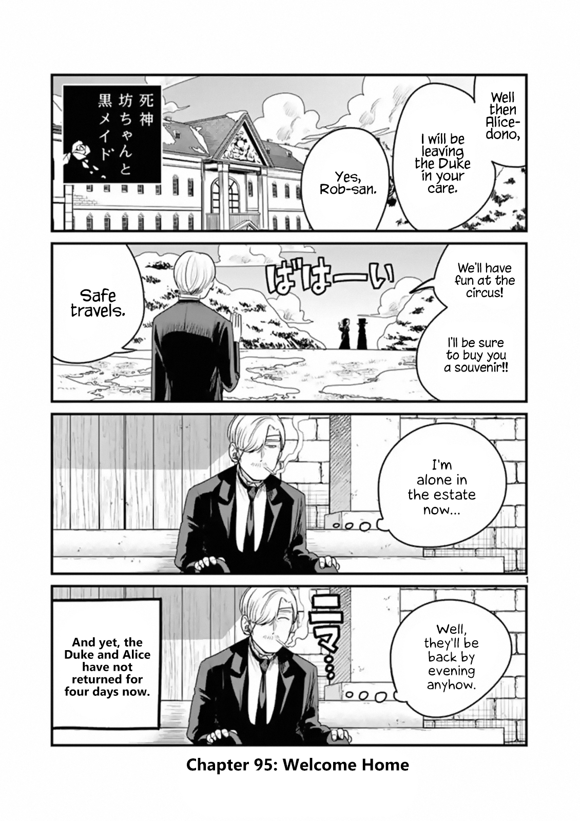 The Duke Of Death And His Black Maid Chapter 95: Welcome Home - Picture 1