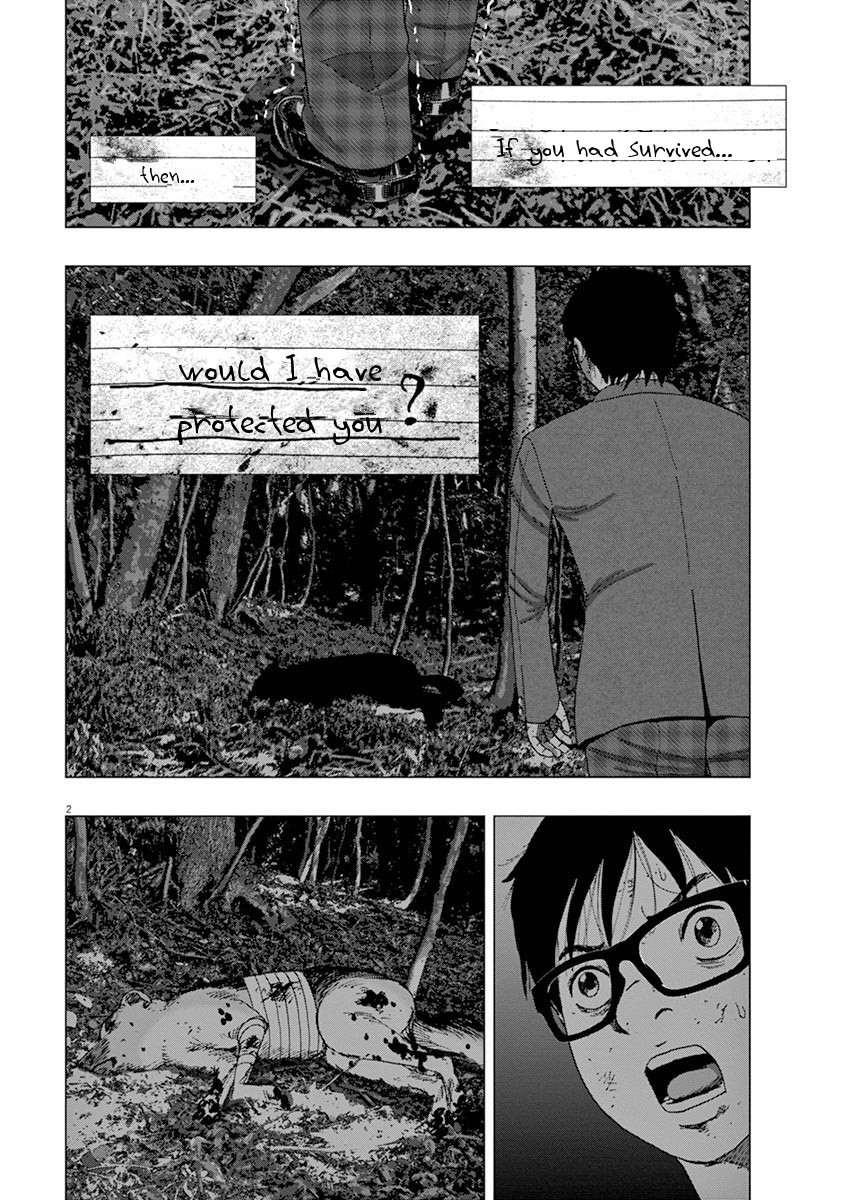 I Am A Hero In Ibaraki Chapter 6 [End] - Picture 2