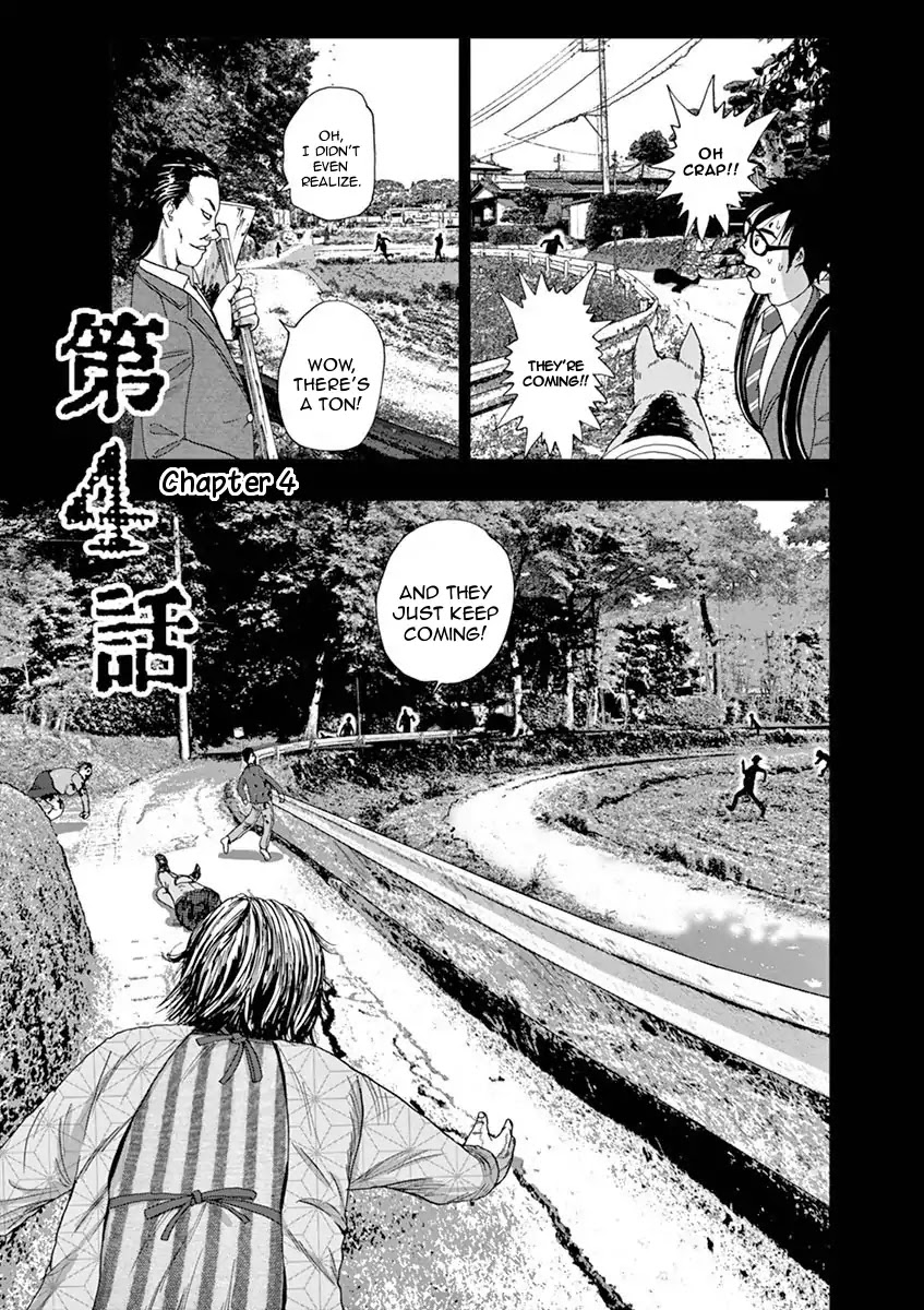 I Am A Hero In Ibaraki Chapter 4 - Picture 1