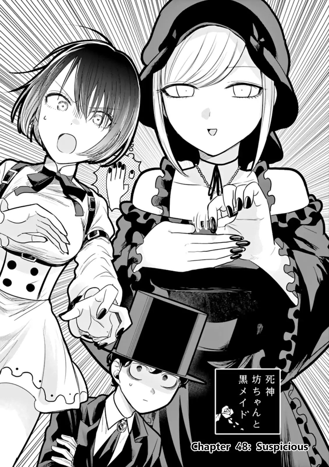 The Duke Of Death And His Black Maid Chapter 48: Suspicious - Picture 1