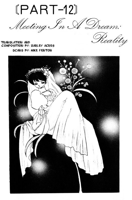 Urusei Yatsura Vol.11 Chapter 252 - Picture 1