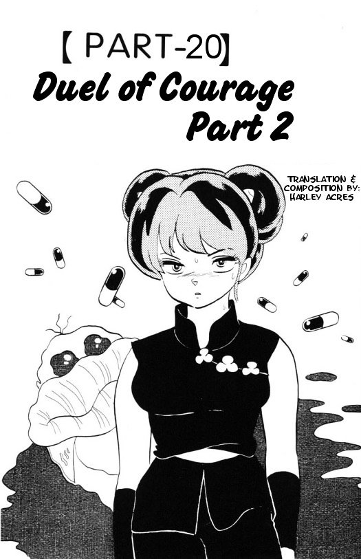 Urusei Yatsura Vol.10 Chapter 235 - Picture 1
