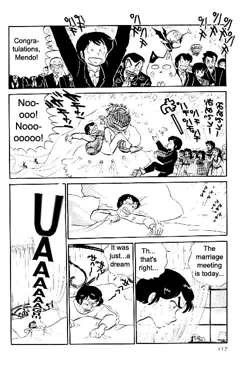 Urusei Yatsura Vol.10 Chapter 223 - Picture 3