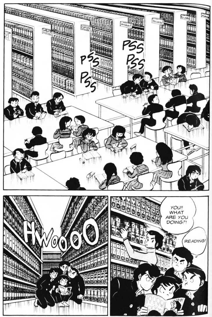 Urusei Yatsura Vol.4 Chapter 13 - Picture 2