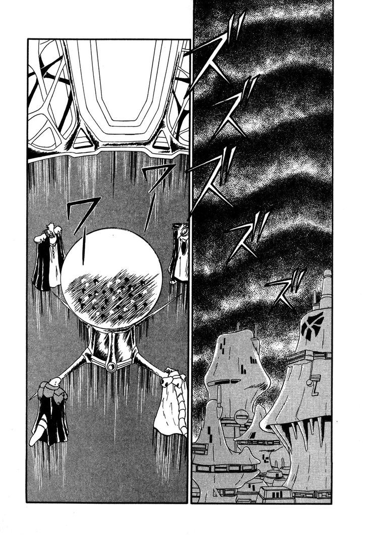 Ozanari Dungeon Vol.11 Chapter 63 : Dungeon 63 - Fresh Breeze On The Steppe <v> - Leaving A Hole L...... - Picture 2