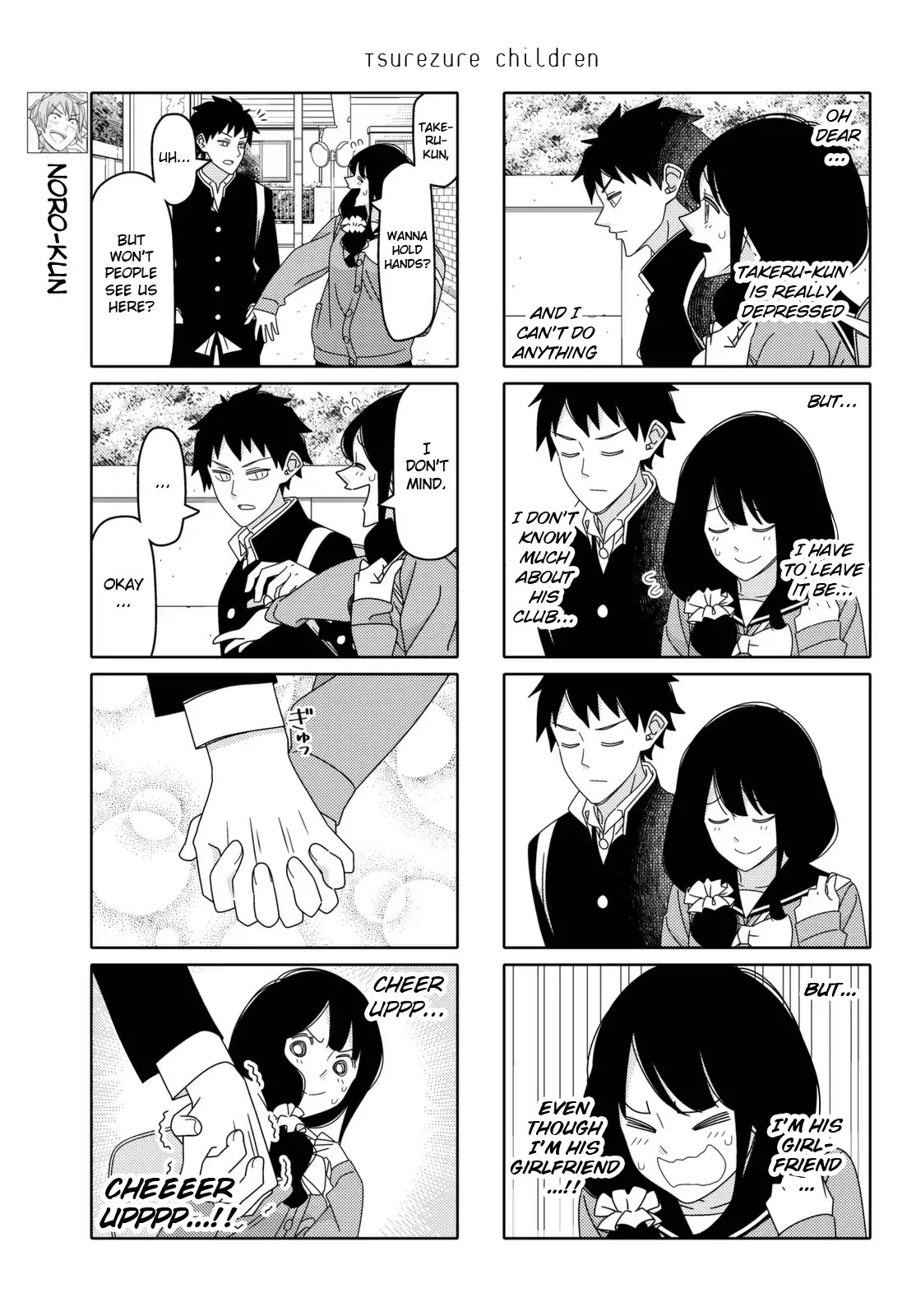 Tsurezure Children Chapter 153: I Want To Be Your Strength (Kamine/gouda) - Picture 3