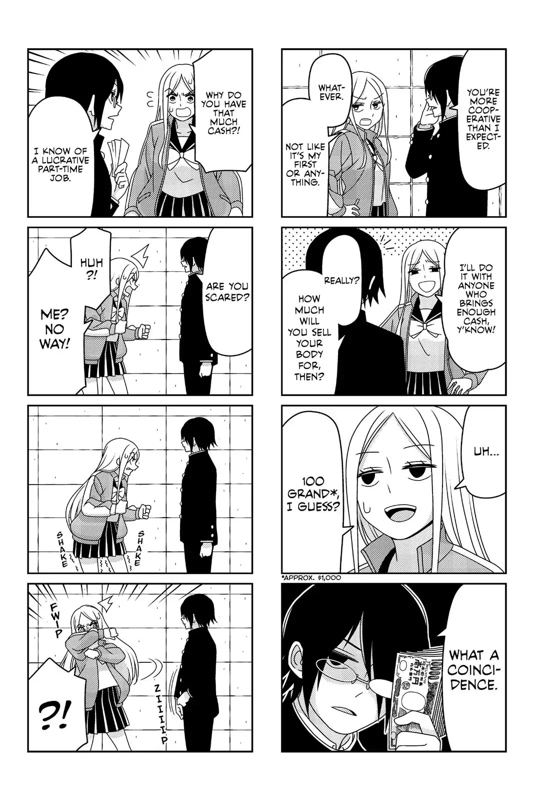 Tsurezure Children Chapter 4: Woes Of The Student Council President (Akagi/ryouko) - Picture 3