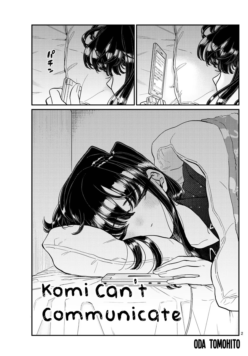 Komi-San Wa Komyushou Desu Chapter 319: The Actual Date - Picture 2