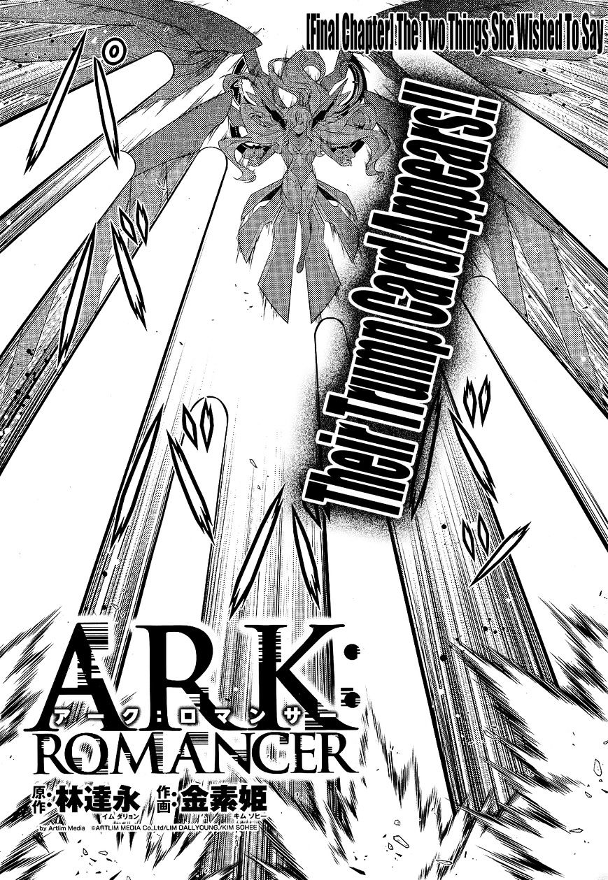 Ark:romancer - Page 2
