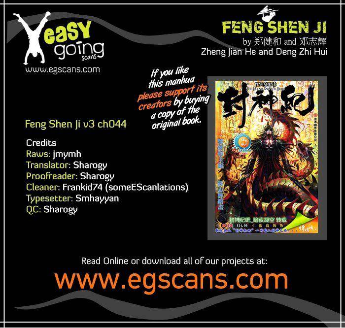 Feng Shen Ji Chapter 146 : V3Ch44 - Picture 1