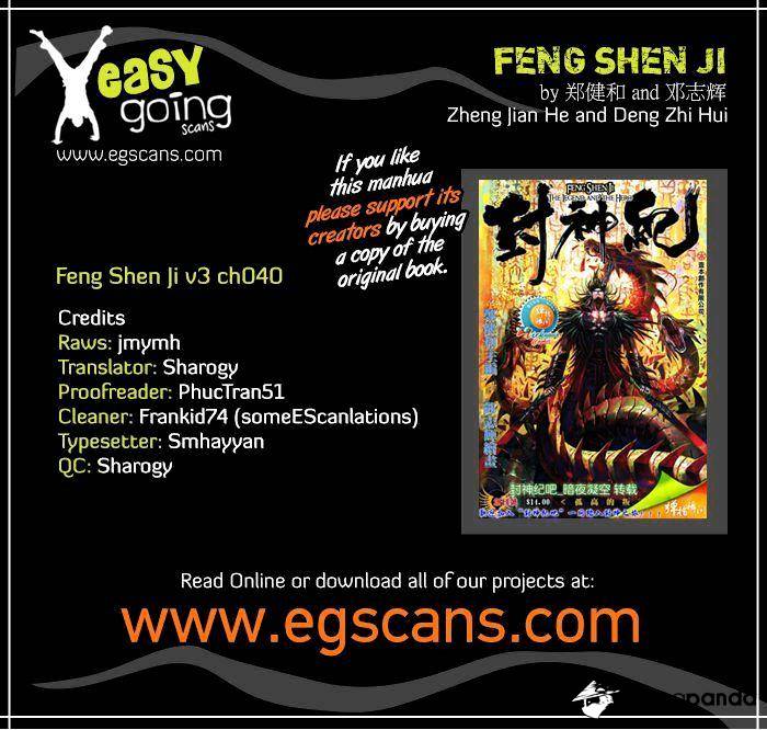 Feng Shen Ji Chapter 142 : V3Ch40 - Picture 1