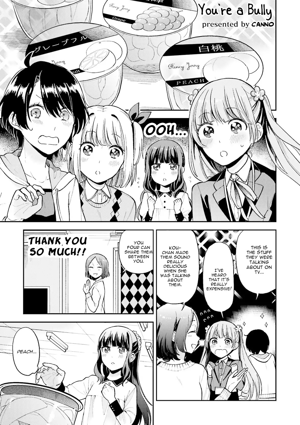 New Game! Anthology Comic - Page 1