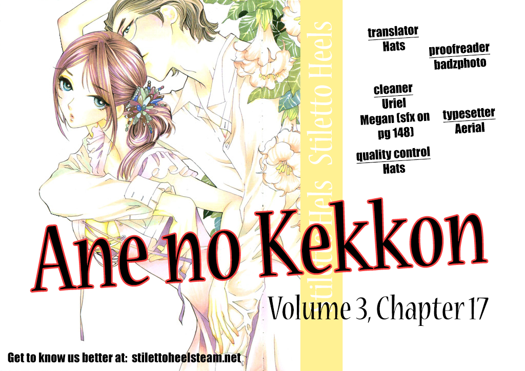 Ane No Kekkon Chapter 17: Fate, Or Something Like That - Picture 1