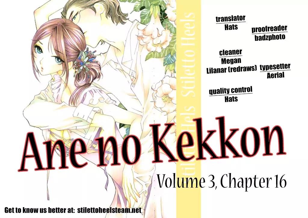 Ane No Kekkon Chapter 16: It Can T Be Love - Picture 1