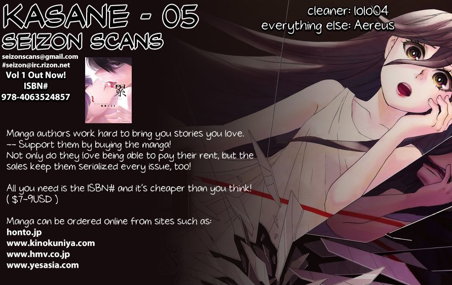 Kasane Vol.1 Chapter 5 : From Different Worlds - Picture 1