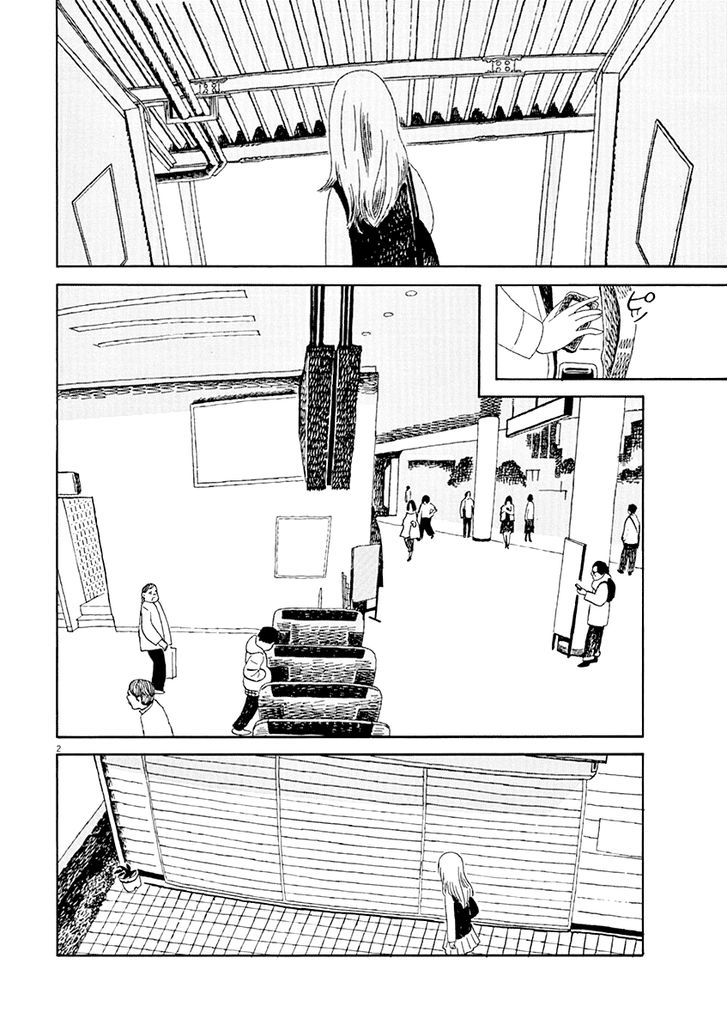Sayonara Minasan Vol.1 Chapter 7 : The Best Funeral - Picture 3