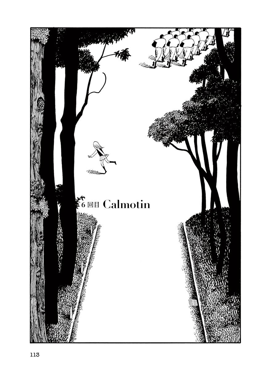 Sayonara Minasan Chapter 6 : Calmotin - Picture 1