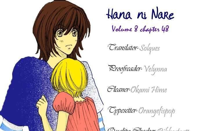Hana Ni Nare - Page 1