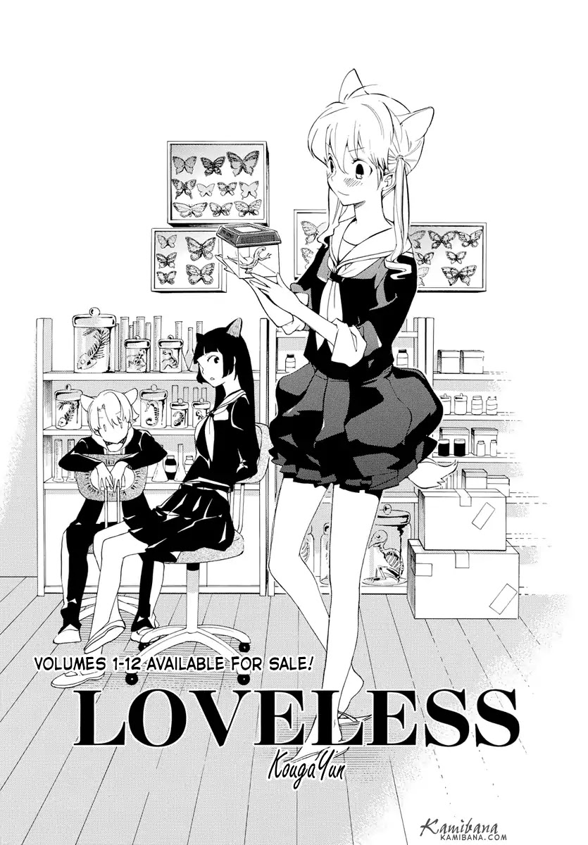 Loveless Chapter 127 - Picture 1