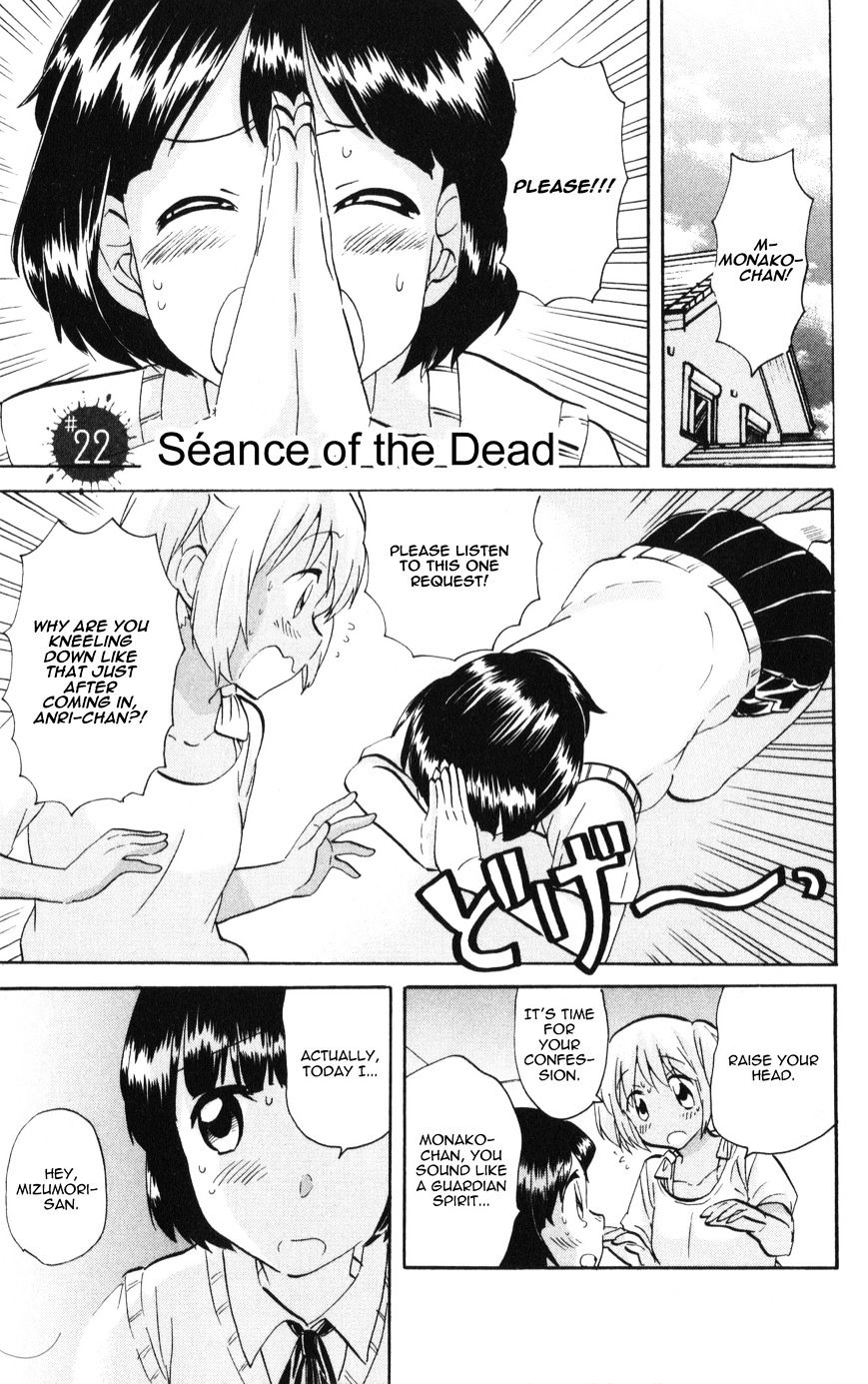 Living Dead! Chapter 22 : Sã©Ance Of The Dead - Picture 1