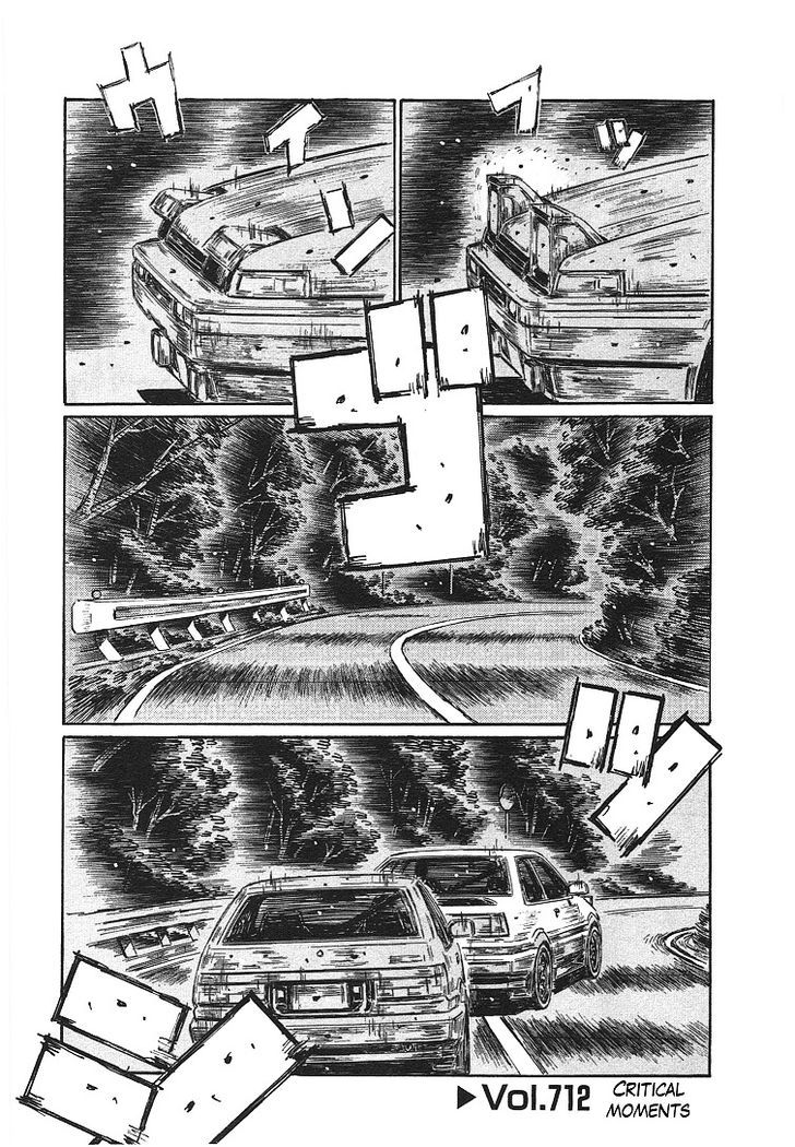 Initial D Vol.48 Chapter 712 - Picture 1