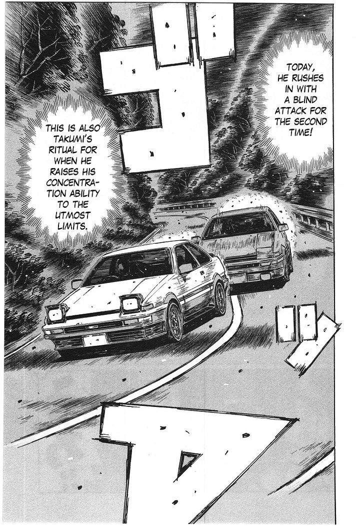 Initial D Vol.48 Chapter 712 - Picture 2