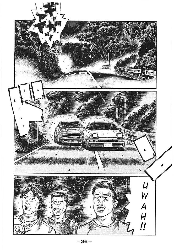 Initial D Vol.48 Chapter 712 - Picture 3