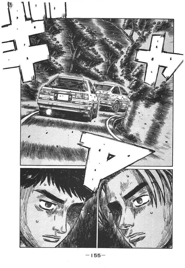 Initial D Vol.47 Chapter 706 - Picture 1