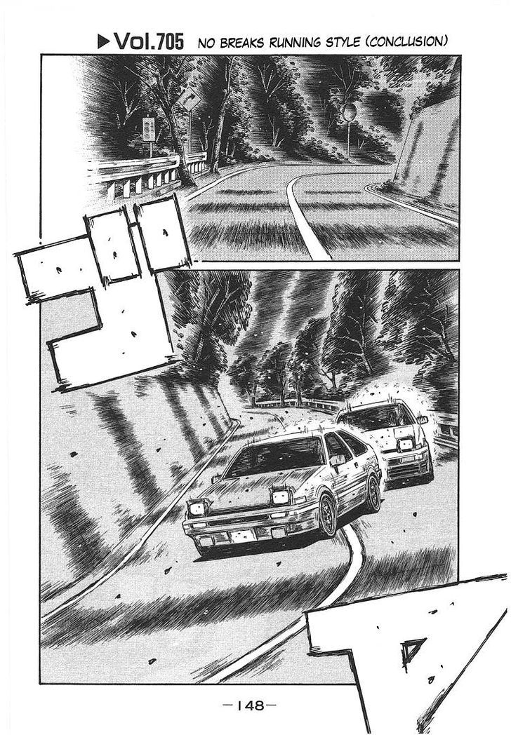 Initial D Vol.47 Chapter 705 - Picture 1