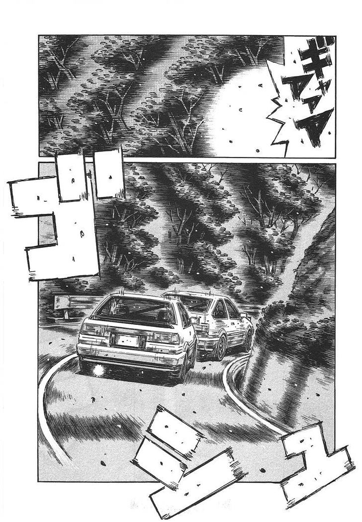 Initial D Vol.47 Chapter 705 - Picture 2