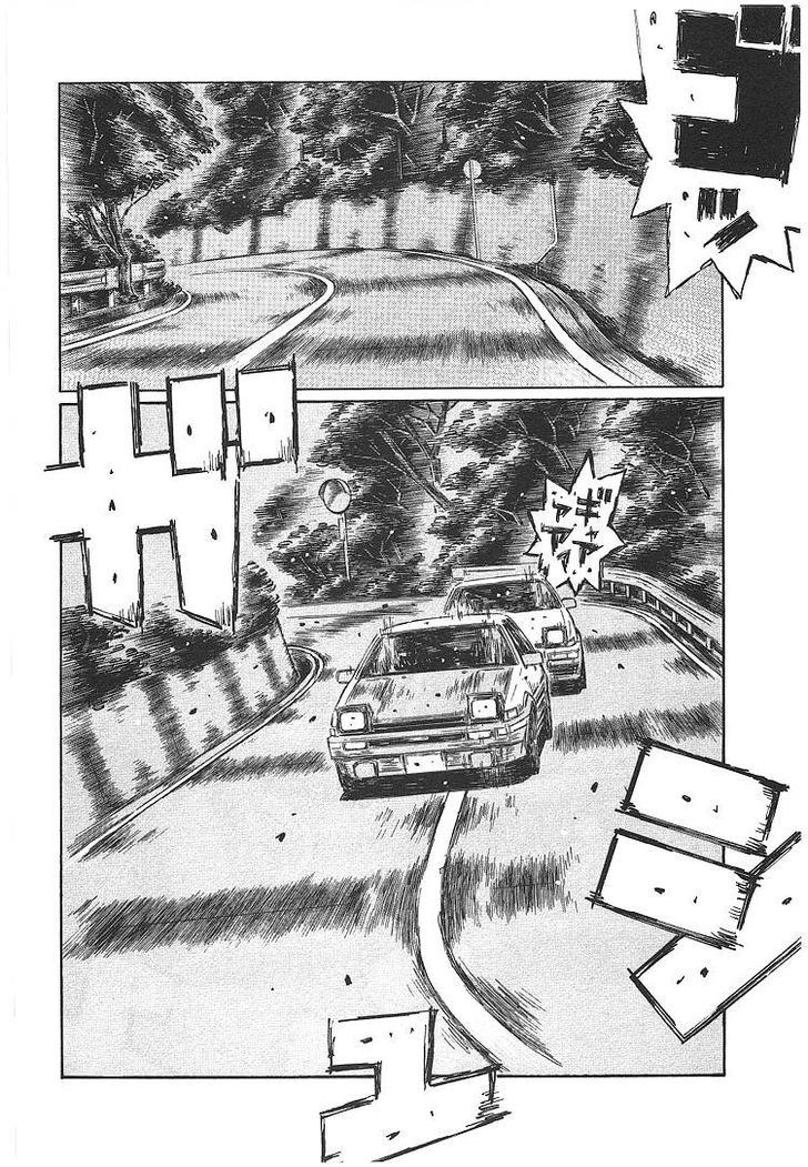 Initial D Vol.47 Chapter 705 - Picture 3