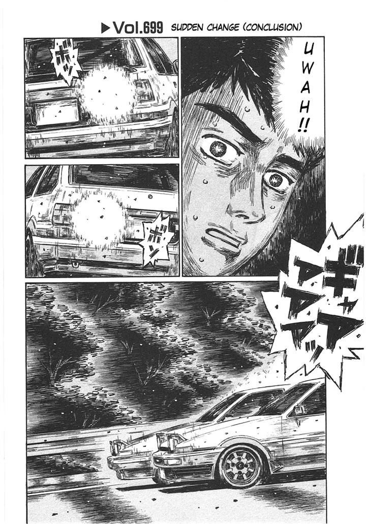 Initial D Vol.46 Chapter 699 - Picture 1