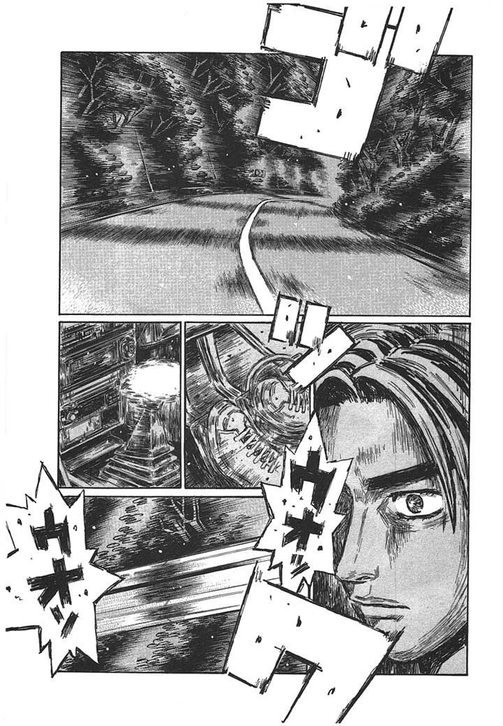 Initial D Vol.46 Chapter 699 - Picture 2