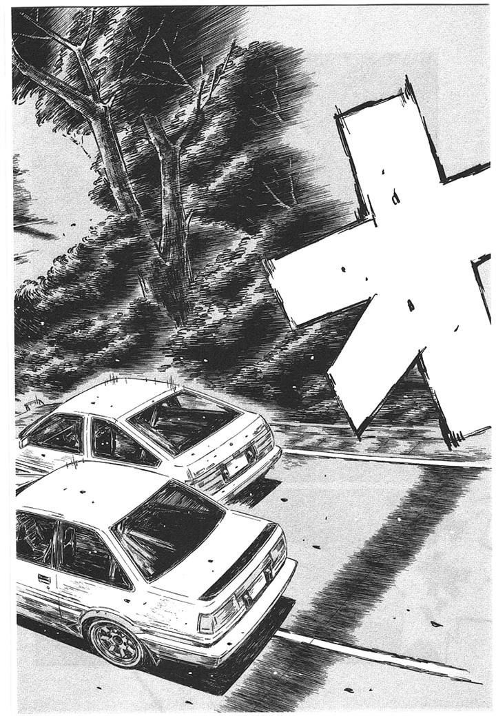 Initial D Vol.46 Chapter 699 - Picture 3