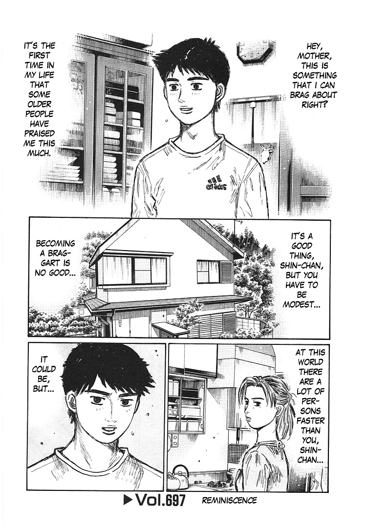 Initial D Chapter 697 : Reminiscense - Picture 1