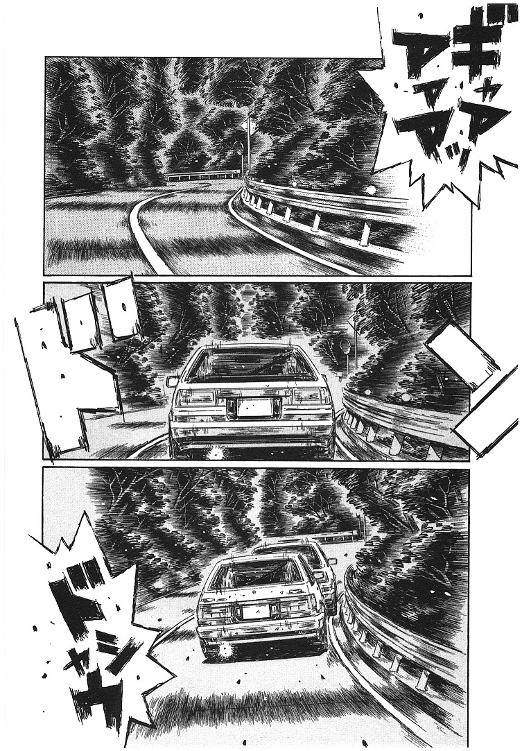 Initial D Chapter 697 : Reminiscense - Picture 3