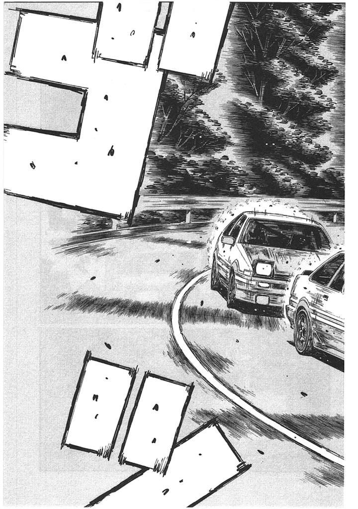 Initial D Vol.46 Chapter 692 - Picture 3